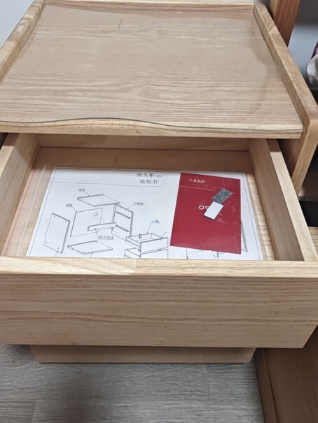 京东京造实木床头柜 天然橡胶木分析怎么样？用户使用感受分享？