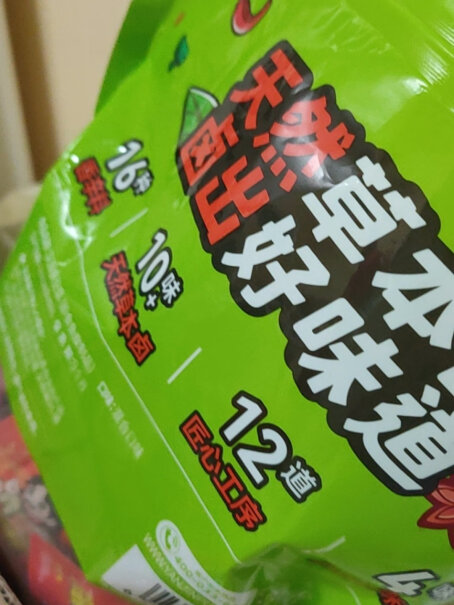 盐津铺子豆干-素食零食购买前需要注意什么？用户使用感受分享？