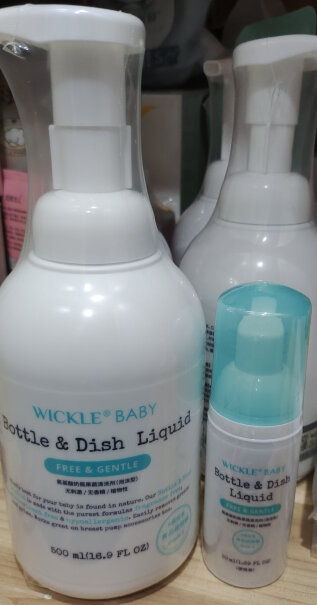 WICKLE氨基酸果蔬奶瓶清洗液组合装另外袋装是替换？也是洗奶瓶的？
