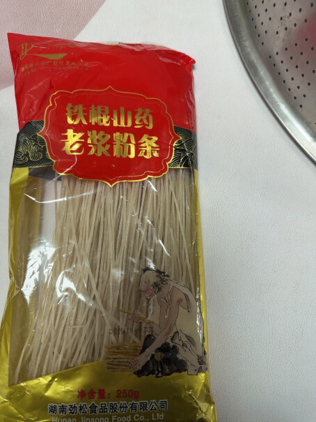 六养源药食同源推荐哪种好用？使用体验！