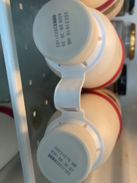 北海牧场清甜原味家庭装酸奶1kg*1瓶没人注意到里面有稀奶油么？想喝稀奶油用得着买酸奶么？
