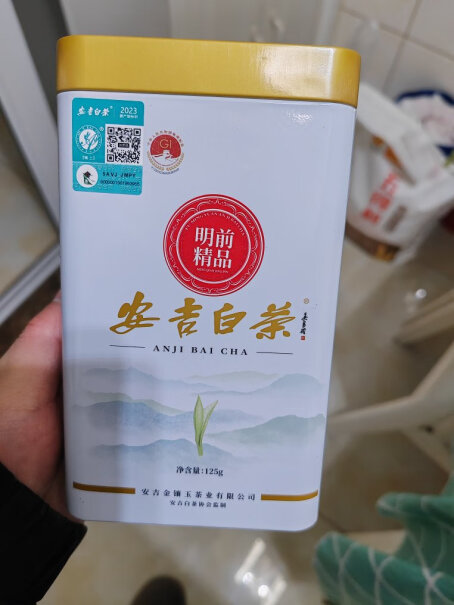 福茗源安吉白茶 明前新茶礼盒250g茶梗子多吗？