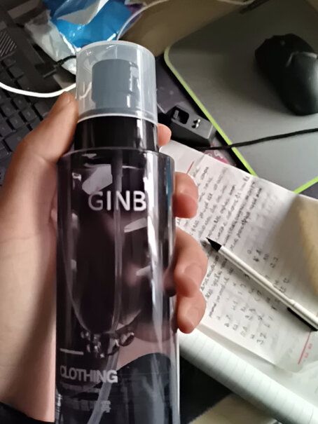 吟美GINBI香氛喷雾衣物清新剂使用体验怎么样？功能评测结果！