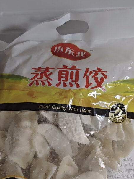 小东北星厨水饺-馄饨推荐哪种好用？详细评测报告！