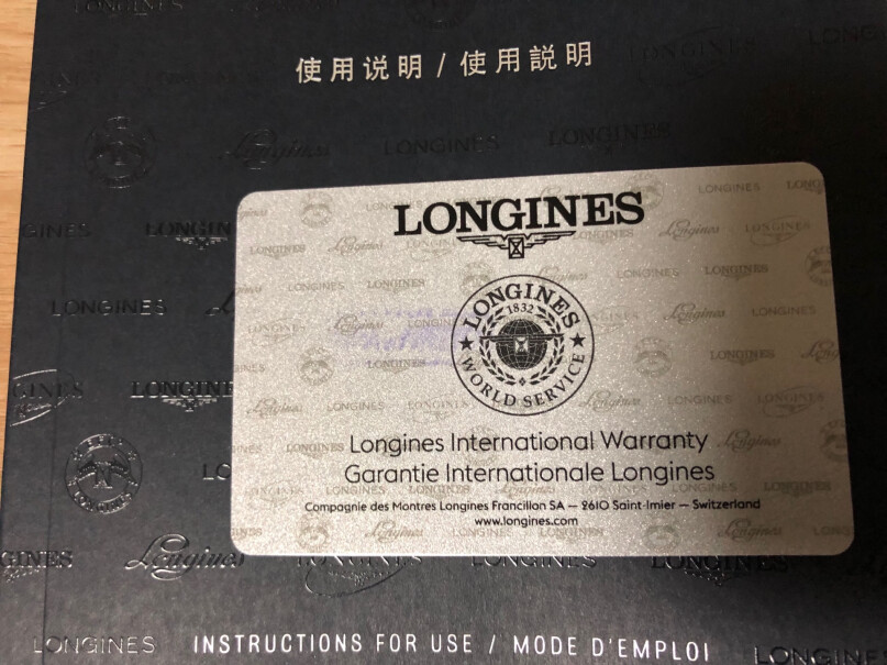 浪琴Longines瑞士手表名匠系列女生能带吗？