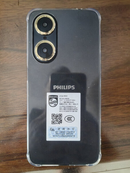 飞利浦S15智能手机赠品套装评测好不好用？深度评测剖析，详尽信息！
