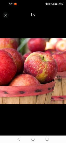 鲁禧山东红富士5斤高山丑苹果选购哪种好？达人专业评测？