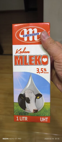 妙可波兰原装进口LOVE全脂牛奶1L*12盒微甜吗？