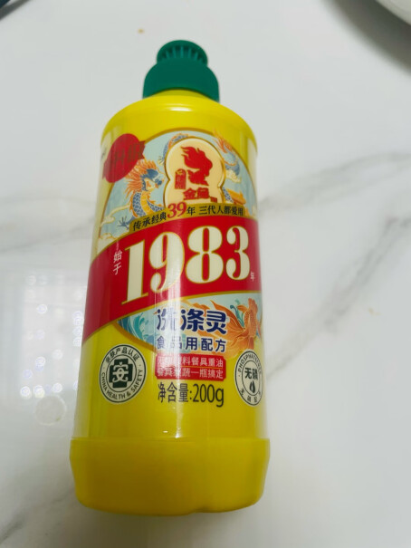 金鱼生姜洗涤灵1.3kg*3瓶组合装质量好吗？来看看图文评测！