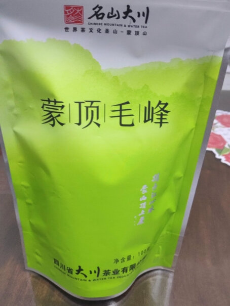 名山大川特级毛峰绿茶 自饮袋装 2023实际效果怎样？良心评测点评分享？