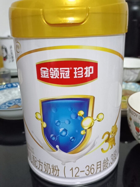 伊利金领冠 珍护系列 幼儿配方奶粉 3段900g*6罐子里边可以扫码积分吗？