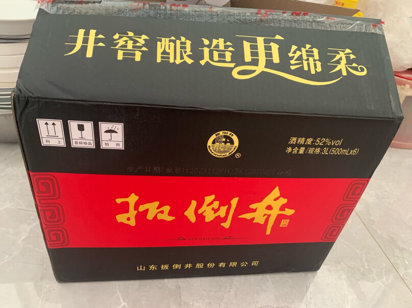 扳倒井白酒 52度福井整箱装分析怎么样？用户反馈评测结果！