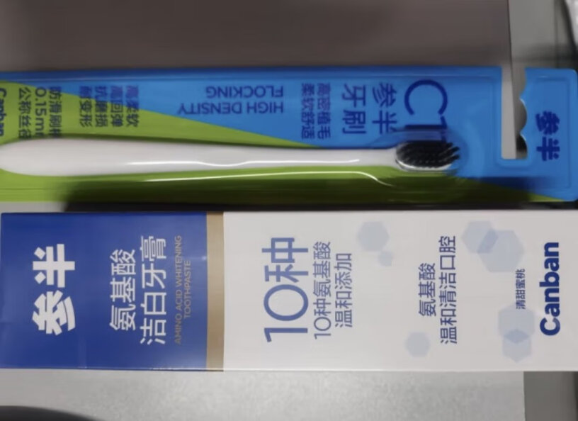 参半氨基酸洁白牙膏评测怎么样？性能评测实际情况？