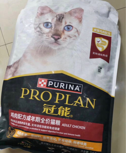 这个猫粮味道很臭，大家的都是这样嘛？
