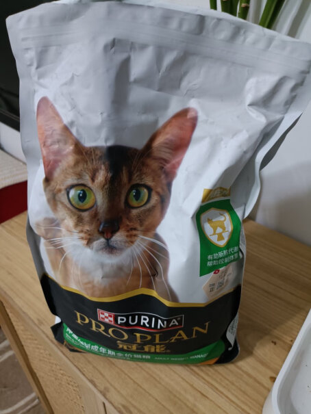 冠能室内成猫猫粮7kg，减少毛球提高免疫请问那一种是肠道猫粮？