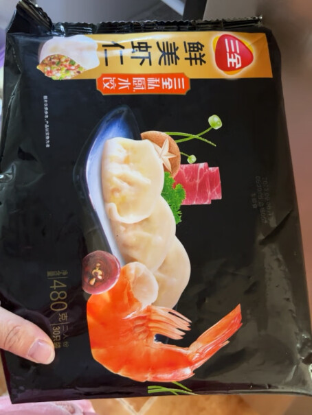 三全私厨虾仁三鲜水饺 30只性价比如何？真实评测报告？