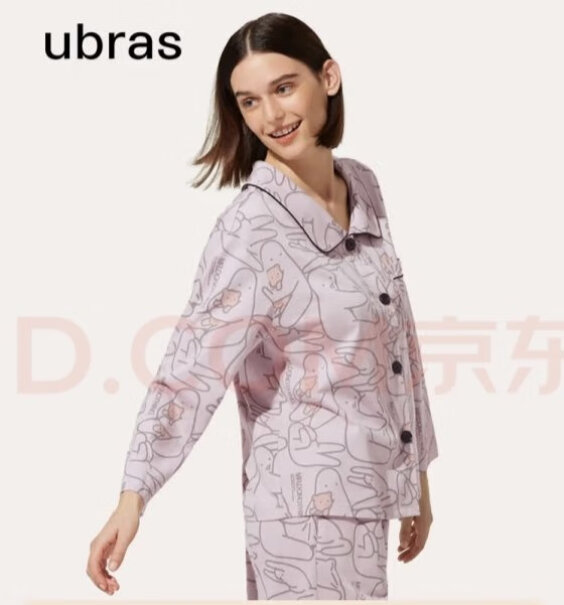 ubras联名抗菌可外穿睡衣女家居服套装春夏「断码」真的好吗？评测分享