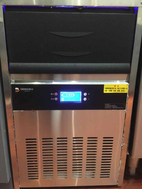 制冰机德玛仕制冰机商用奶茶店方冰全自动大型使用感受大揭秘！到底是不是智商税！
