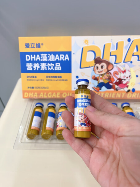 爱立维DHA藻油口服液 儿童青少年营养素饮品ARA推荐哪款？良心评测点评分享？