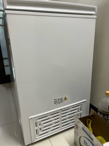 容声BD/BC-205MB亲们 这款冰箱耗电怎么样？