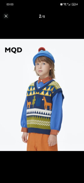 马骑顿MQD童装V领毛衣童针织马甲 藏蓝160功能真的不好吗？只选对的不选贵的评测报告！