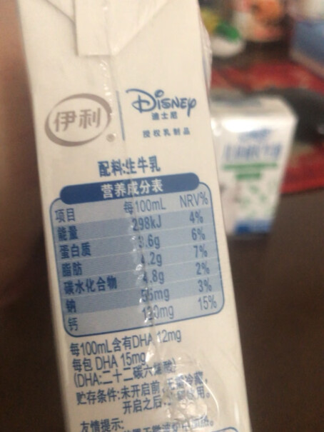 QQ星伊利原生DHA儿童纯牛奶156ml*12盒/箱应该注意哪些方面细节？独家揭秘评测？