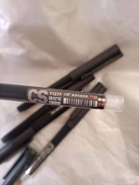 白雪CS直液笔0.5mm中性笔 T1277入手怎么样？良心评测！