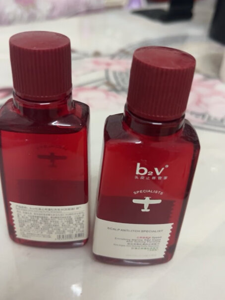 b2v红藻无硅油洗发水洗完过一天头皮有味道吗？