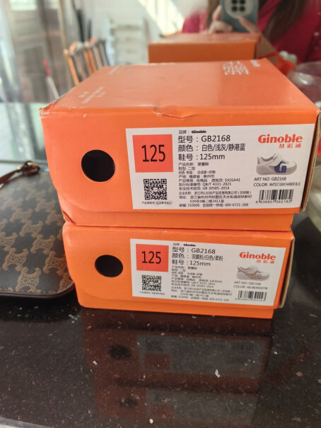 基诺浦宝宝学步鞋GB2168性价比高吗？老用户评测，值得借鉴！