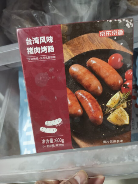 京东京造猪肉可以入手吗？最全面的产品评测！