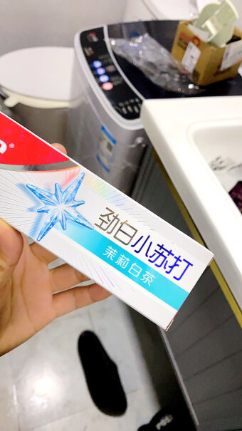 高露洁活性酵素美白牙膏120gx2支性价比如何？使用感受大揭秘！