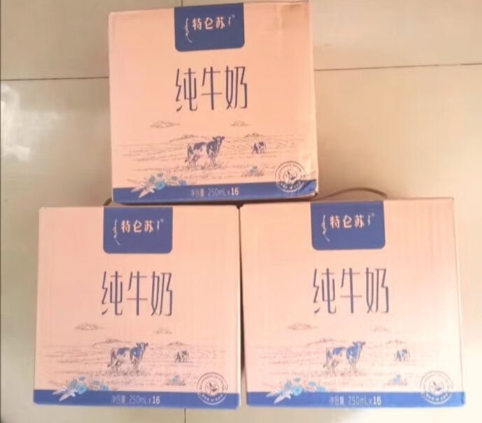 特仑苏牛奶乳品生产日期是什么时候？