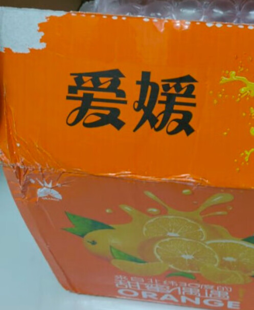 X-PLUS四川爱媛38号果冻橙 橘子质量不好吗？使用体验！