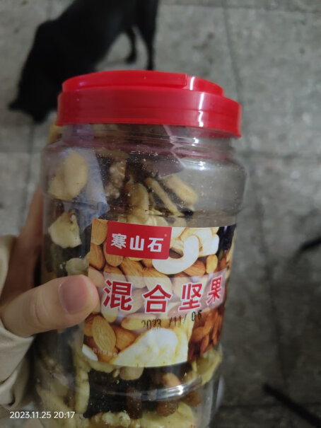 寒山石坚果混合500g/罐 零食早餐代餐使用怎么样？用户口碑评测，参考指南！