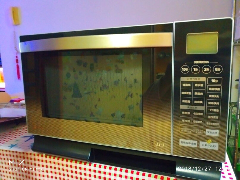 微波炉美的X5-251C微波炉家用冰箱评测质量怎么样！评测质量好吗？