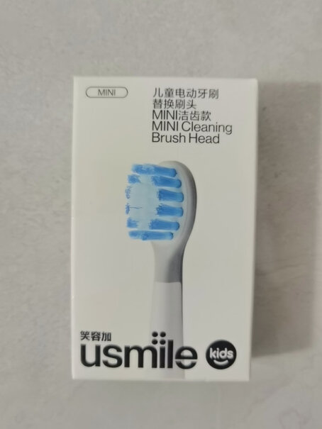 usmile蓝灰色-洁齿刷儿童软毛刷头能安在成人刷柄上吗？