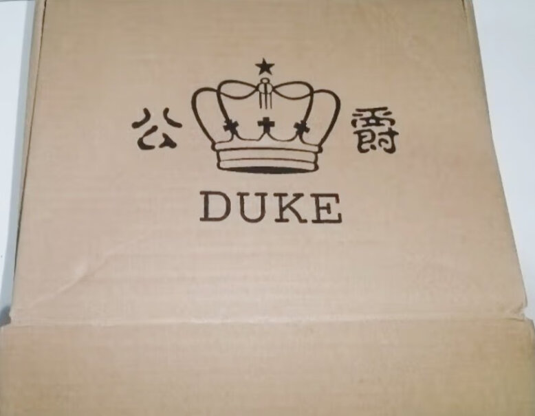 DUKE D281#龙年福笔套装好不好，入手推荐？老用户评测分享！