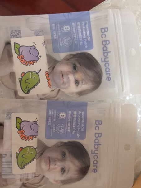 bc babycare婴儿电蚊香液加热器套装「经典款」功能是否出色？深度爆料评测分享？