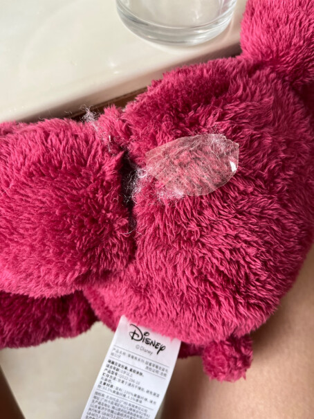 名创优品草莓熊毛绒玩具抱枕44CM好不好？功能评测结果！