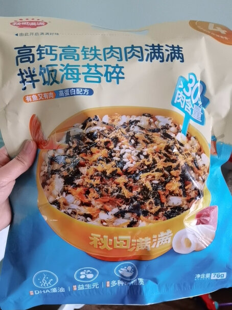 秋田满满高钙高铁拌饭海苔碎76g品牌口碑如何？买前必知的评测报告！