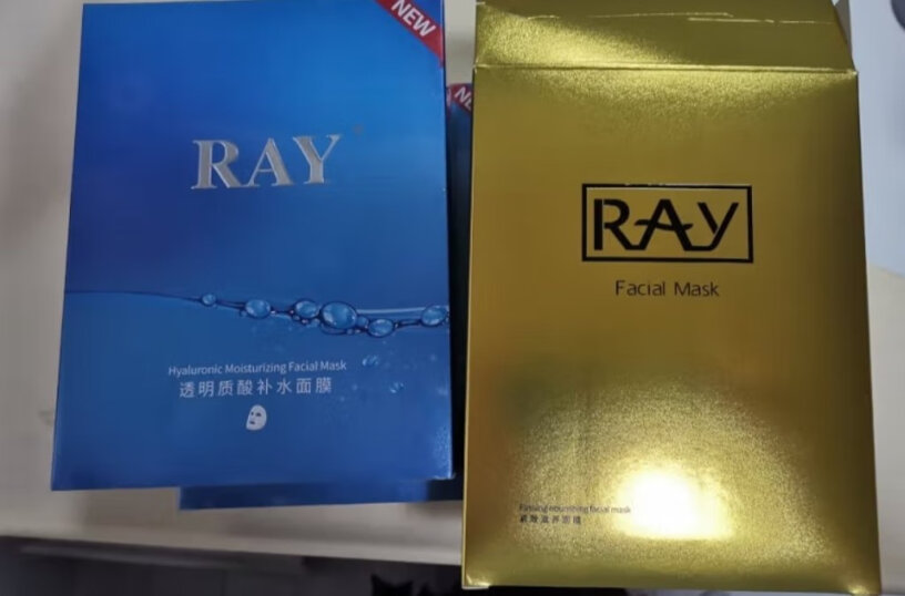 RAY RAY补水面膜 蓝色10片/盒评测性价比高吗？使用体验！