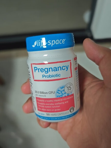 Life Space孕期孕妇益生菌胶囊50粒/瓶哺乳期能吃吗？
