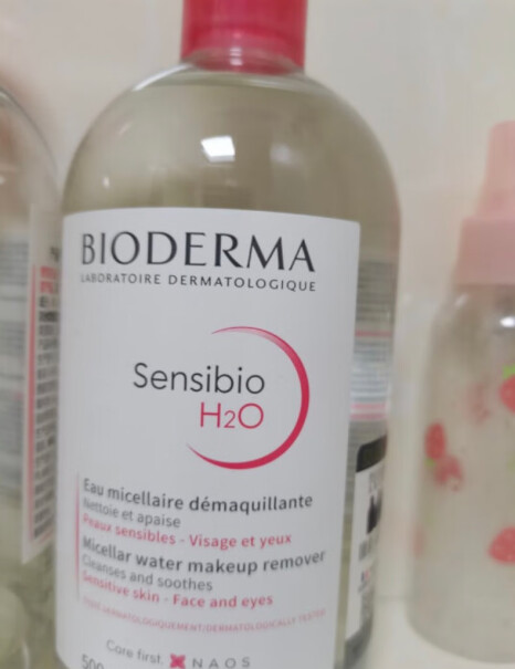 贝德玛 温和卸妆水 敏感肌深层清洁「粉水」500ml物有所值吗？最全面的产品评测！