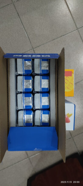 伊利 安慕希希腊风味酸奶205g*16盒/箱评测结果好吗？良心评测！