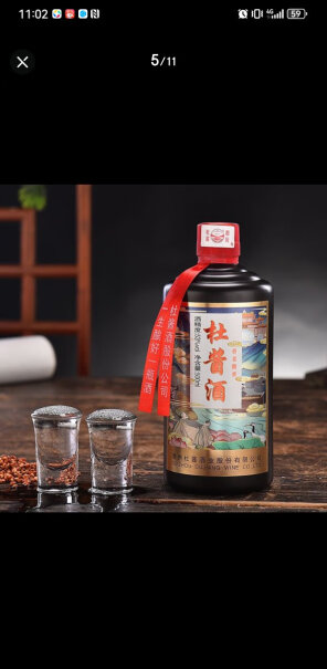 杜酱 贵州茅台镇酱香型白酒53度 500ml*6瓶功能是否出色？真实评测体验曝光！