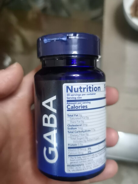 GNITE 睡眠软糖 GABA 葡萄味 120粒×2简单易上手吗？使用体验！
