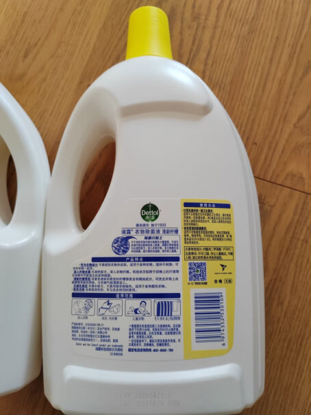 滴露衣物消毒液除菌液 柠檬3L*2大瓶应该注意哪些方面细节？最新款评测？