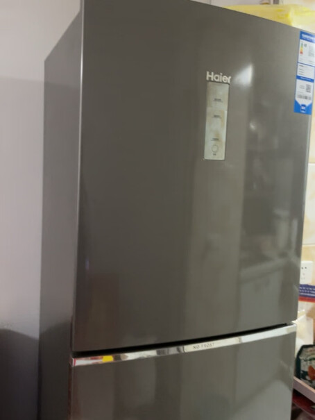海尔BCD-253WDPDU1这款冰箱是不是响两三声才启动？