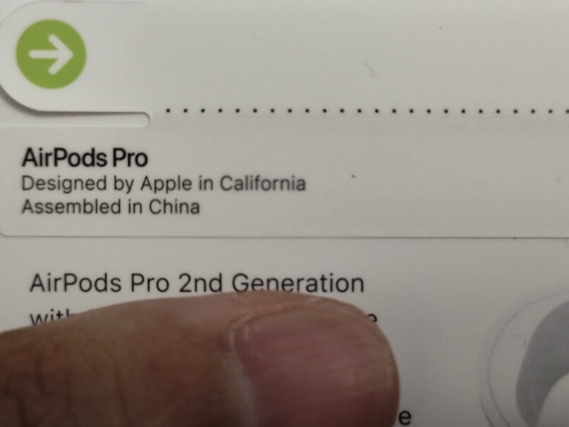 Appleairpods pro(第二代）这个跟apple买的有区别吗？