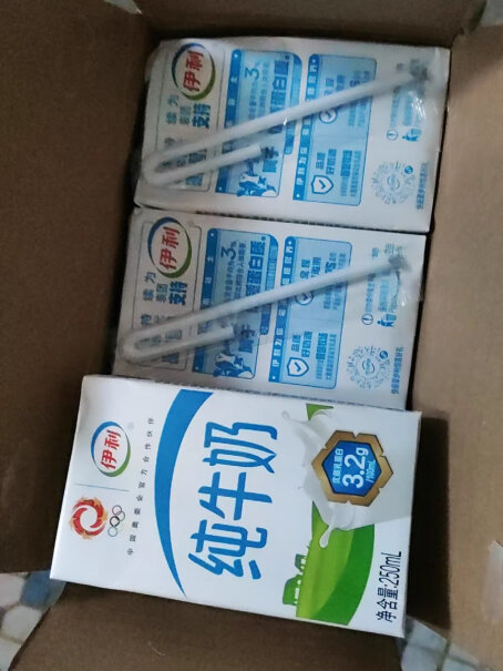伊利纯牛奶整箱250ml*24盒 优质乳蛋白 年货送礼品牌口碑如何？详细使用感受报告？
